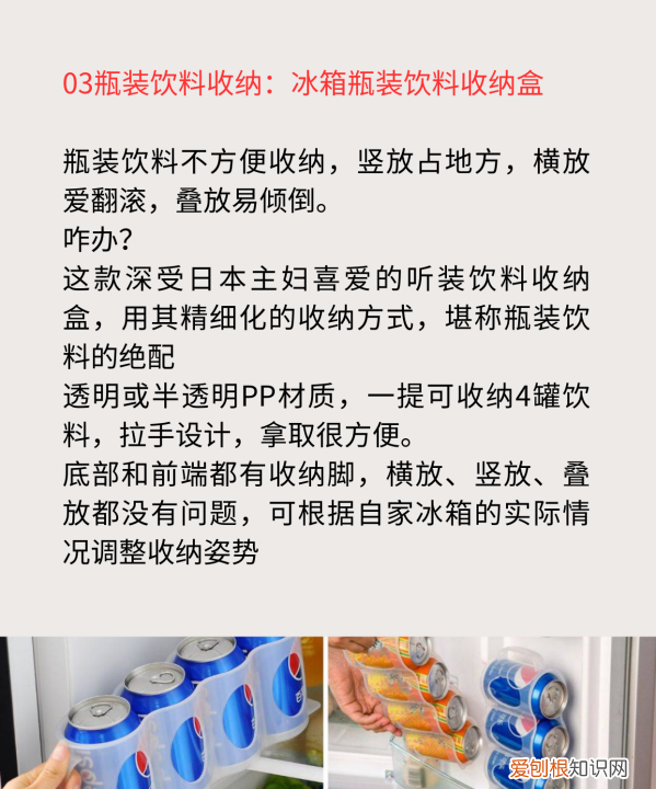 手提纸袋做收纳盒，如何用一个牛皮纸袋变成收纳盒