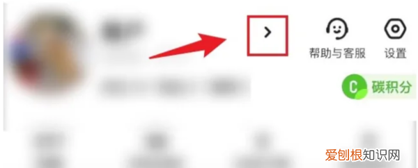 闲鱼如何查看所有评价，闲鱼买家怎么看下架的商品的评价记录