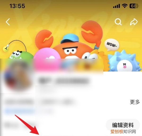 闲鱼如何查看所有评价，闲鱼买家怎么看下架的商品的评价记录