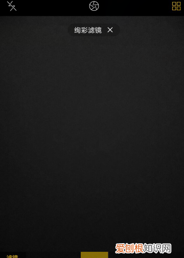 相机如何改成黑白，oppo手机里的相机怎么调成黑白模式