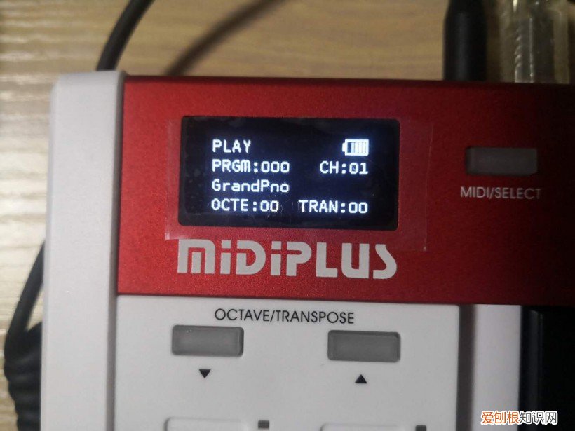 midi键盘多少钱大概？