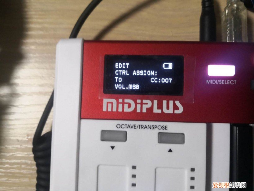 midi键盘多少钱大概？