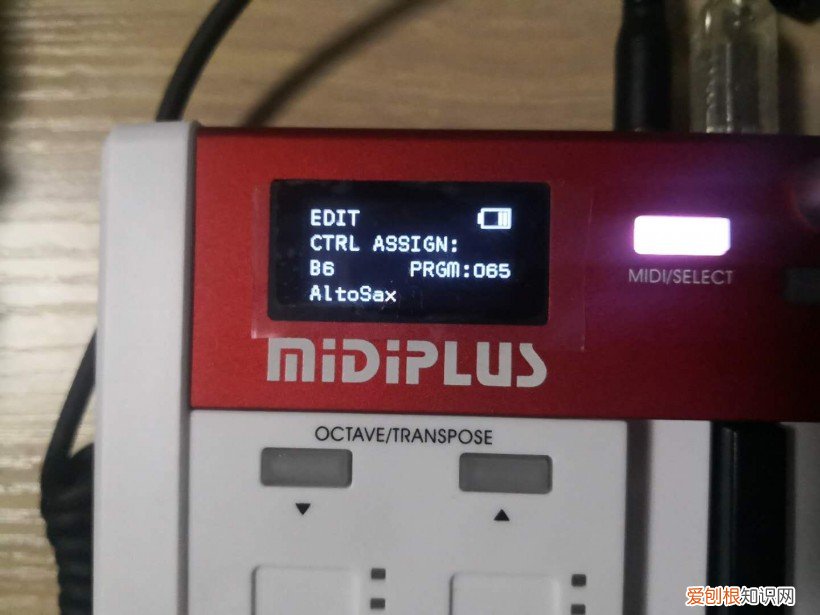 midi键盘多少钱大概？