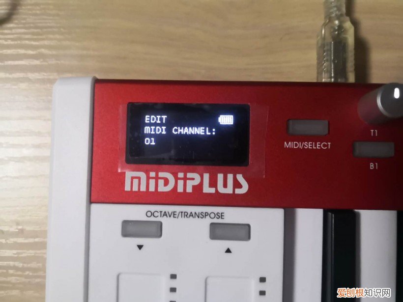 midi键盘多少钱大概？