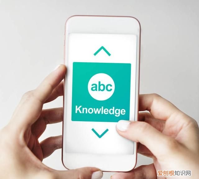 中兴手机怎么调字体大小,手机桌面字体大小如何调节