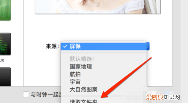 苹果电脑如何修改，苹果电脑怎么把jpeg改成jpg格式