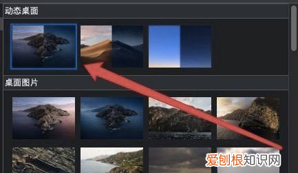 苹果电脑如何修改，苹果电脑怎么把jpeg改成jpg格式