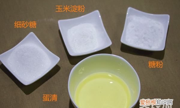 用烤箱弄蛋白糖的做法，DIY蛋白糖怎么做好吃又简单