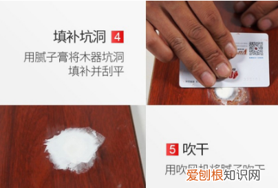 木门破洞怎么修补，木门坏了个洞怎么修复师傅的电话