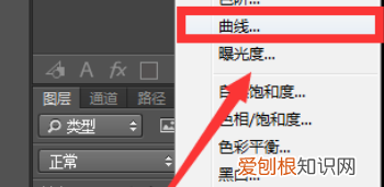 ps如何加阳光，PS中怎么添加这种阳光 光晕的效果