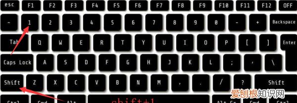 电脑上：符号怎么打，电脑符号怎么打出来特殊符号大全