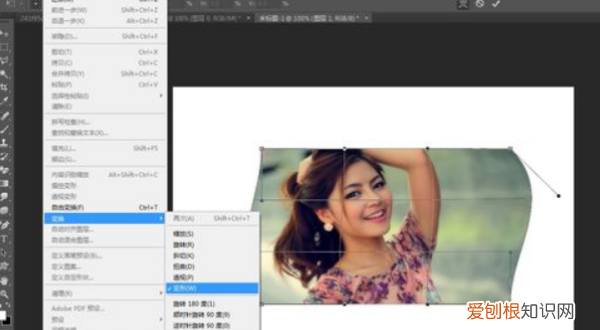 Ps怎么随意拉伸,怎么自由拉伸图片
