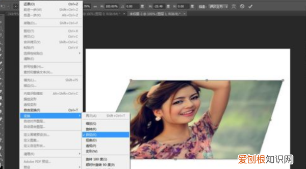 Ps怎么随意拉伸,怎么自由拉伸图片