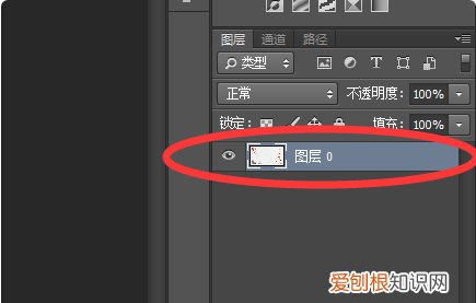 ps怎么放大不模糊,ps如何放大缩小图片