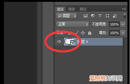 ps怎么放大不模糊,ps如何放大缩小图片