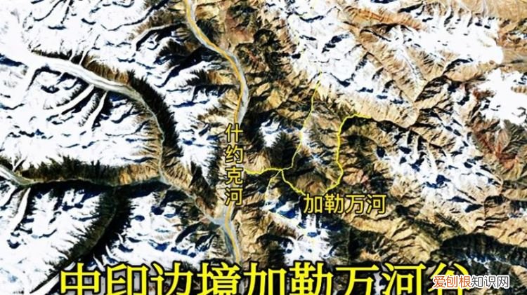加勒万河谷在哪块，加勒万河谷旁边是什么公路?