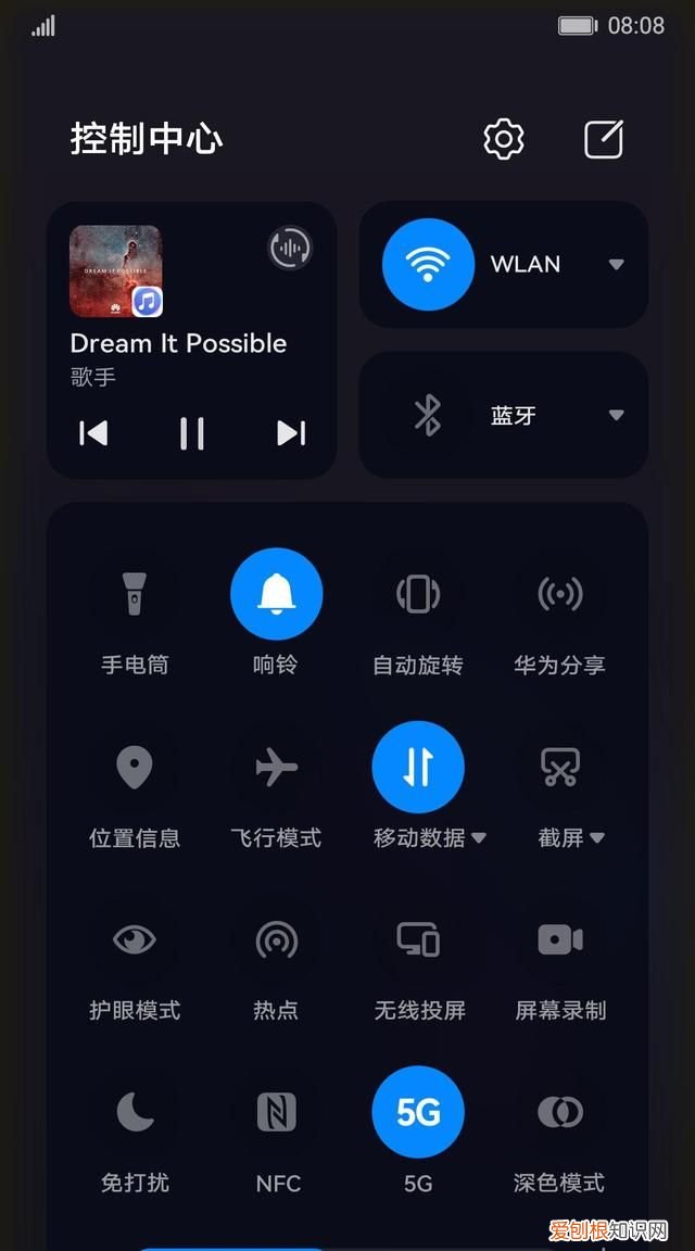 华为hdc主题 华为手机主题小组件怎么用