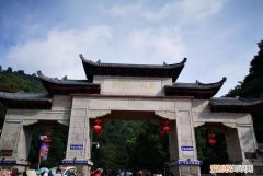 黔灵山属于贵阳哪个区，黔灵山公园在贵阳哪个区