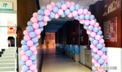 怎么做气球拱门，气球拱门怎么做步骤