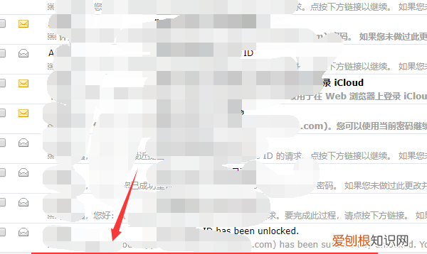 iphone被锁定怎么解锁，苹果手机被锁了怎么解?