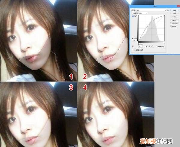 ps怎么去阴阳脸，怎么用PS去掉照片上的人物