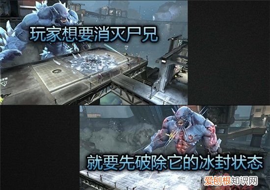 逆战雪域迷踪雪奴怎么打,逆战雪域迷踪冰火妖姬打法