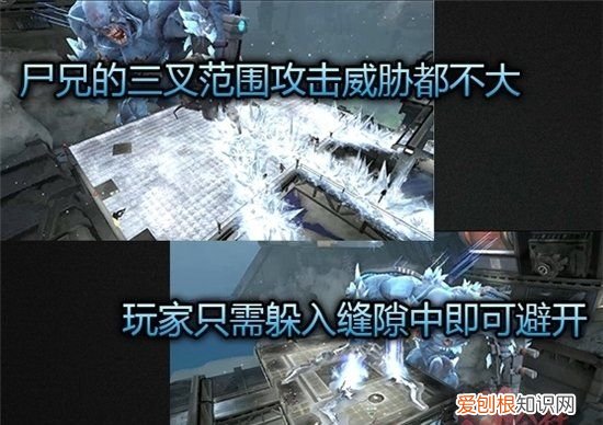 逆战雪域迷踪雪奴怎么打,逆战雪域迷踪冰火妖姬打法