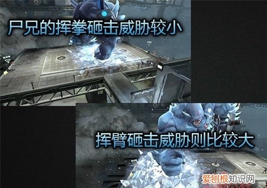 逆战雪域迷踪雪奴怎么打,逆战雪域迷踪冰火妖姬打法