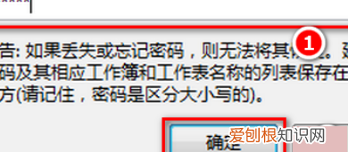 excel里要怎么把函数关掉,如何取消表格中的函数公式