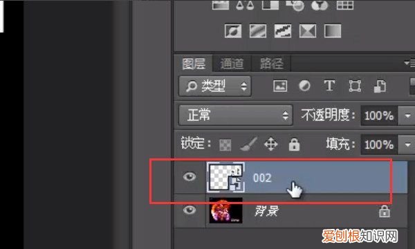 ps怎么加动感滤镜,ps里怎么添加照片滤镜