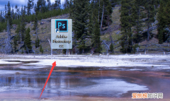 ps超大文件怎么存jpg，ps文件太大无法保存怎么办恢复