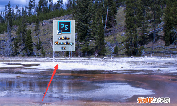 ps超大文件怎么存jpg,ps文件太大无法保存怎么办恢复