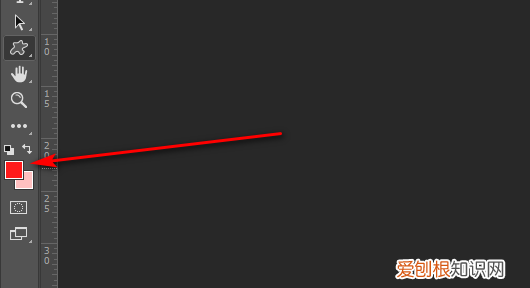 ps怎么改变选定区域的颜色