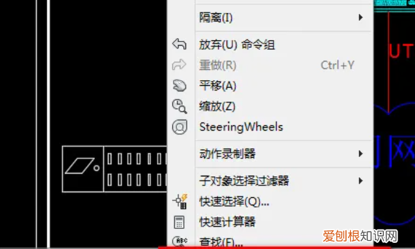 如何设置cad十字光标大小,中望cad十字光标怎么设置大小