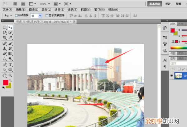 ps怎么把背景提亮，ps照片怎么发到手机