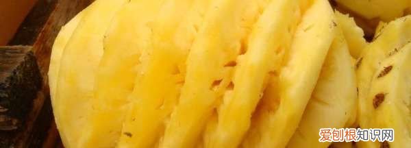 削好了的菠萝可以放冰箱，削了的菠萝放冰箱可以保存好久吗