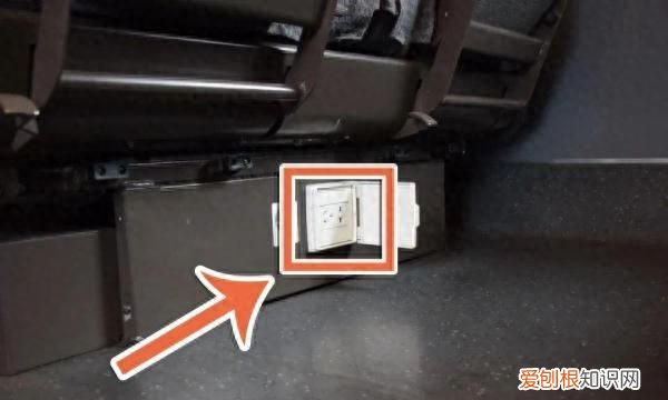 火车上哪些可以充电的地方 火车上这些地方可以充电