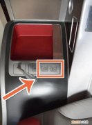 火车上哪些可以充电的地方 火车上这些地方可以充电