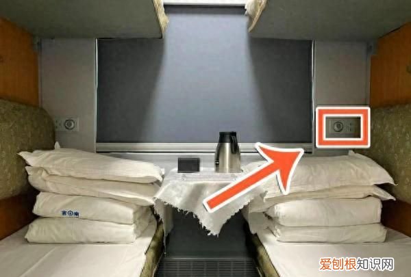 火车上哪些可以充电的地方 火车上这些地方可以充电