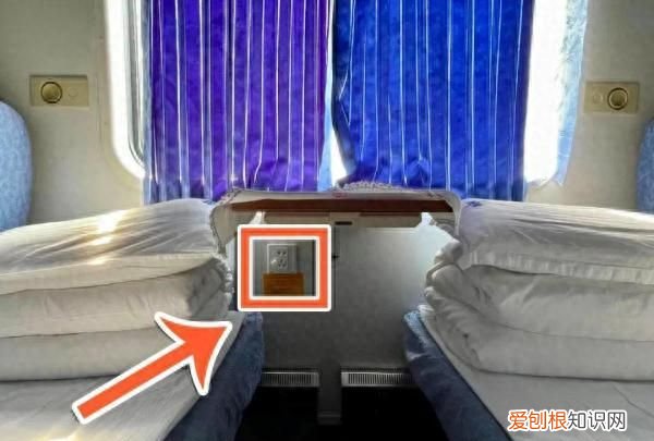 火车上哪些可以充电的地方 火车上这些地方可以充电