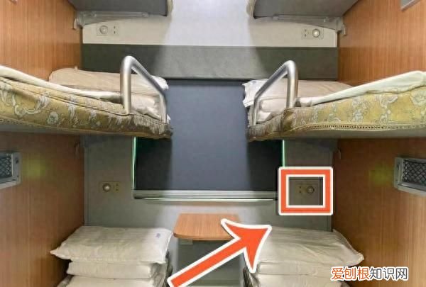 火车上哪些可以充电的地方 火车上这些地方可以充电