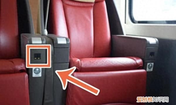 火车上哪些可以充电的地方 火车上这些地方可以充电