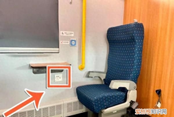 火车上哪些可以充电的地方 火车上这些地方可以充电