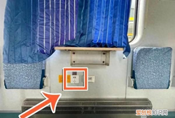 火车上哪些可以充电的地方 火车上这些地方可以充电