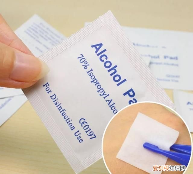 十一回家行李收拾清单