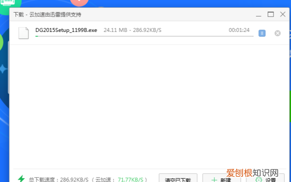 驱动精灵备份的驱动如何安装,如何手动更换手机驱动程序软件