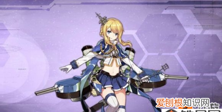 库拉湾之梦怎么解锁,碧蓝航线角色怎么解锁