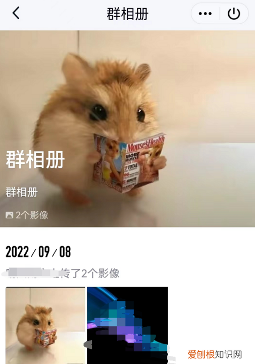 qq怎么上传照片，qq怎么把手机相册里的照片传到电脑