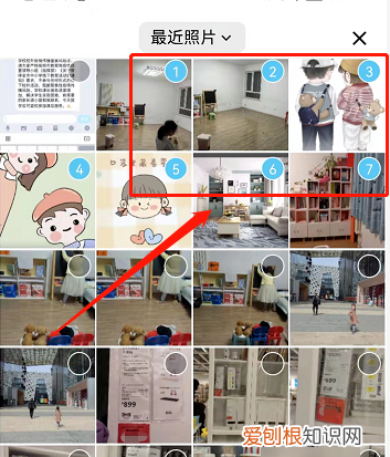 qq怎么上传照片，qq怎么把手机相册里的照片传到电脑