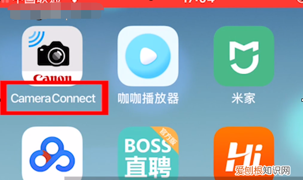 6d wifi怎么用,佳能6D的Wi-Fi和苹果手机怎么连接